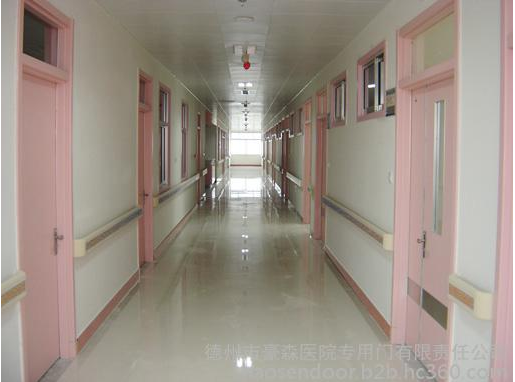 大連第二兒童醫院